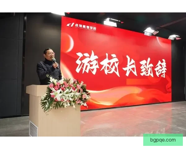 以次回合比赛我们来了为号角全力冲锋书写新的荣耀篇章续梦想征程